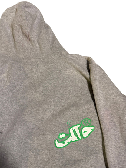 Vintage Undercover Jun Takahashi Hoodie
