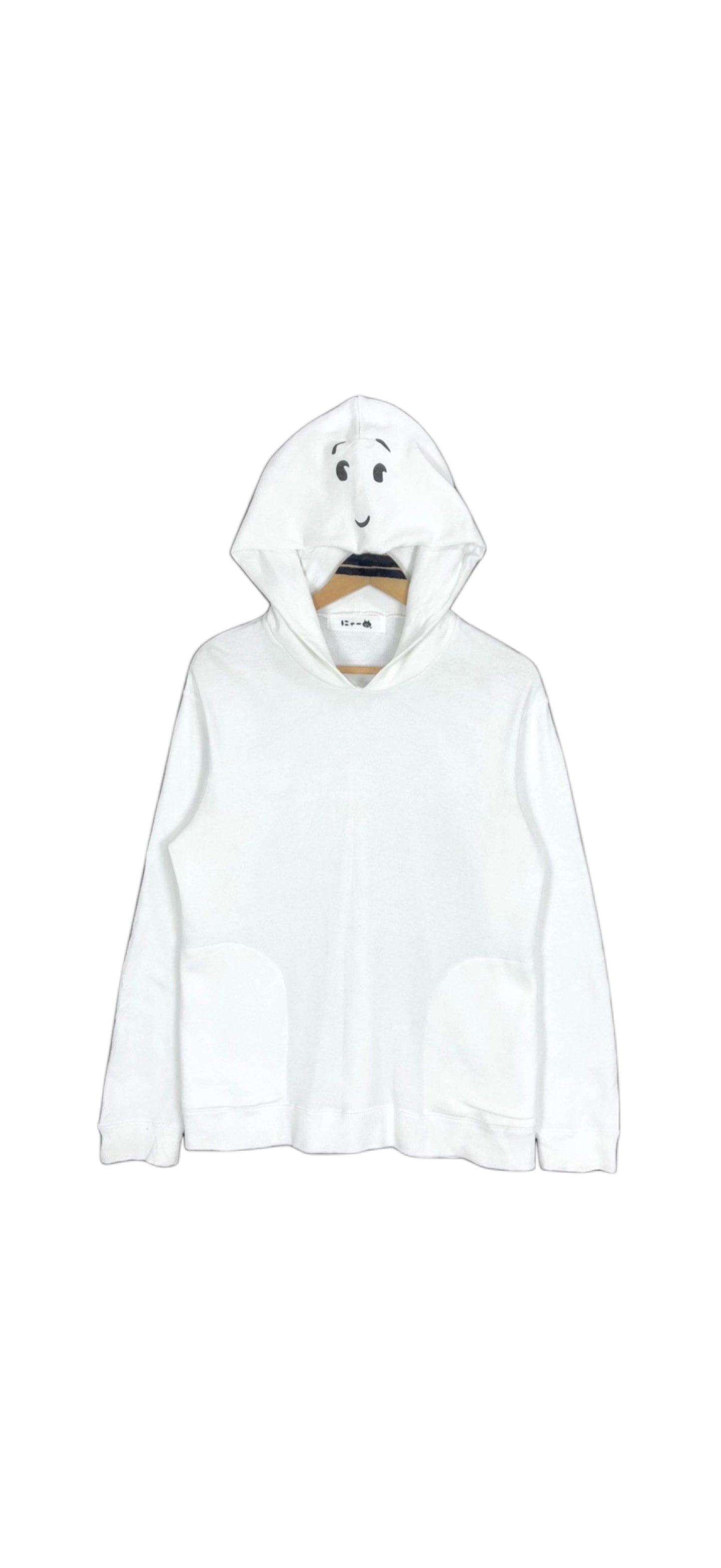 Ne-Net Ghostbusters Hoodie