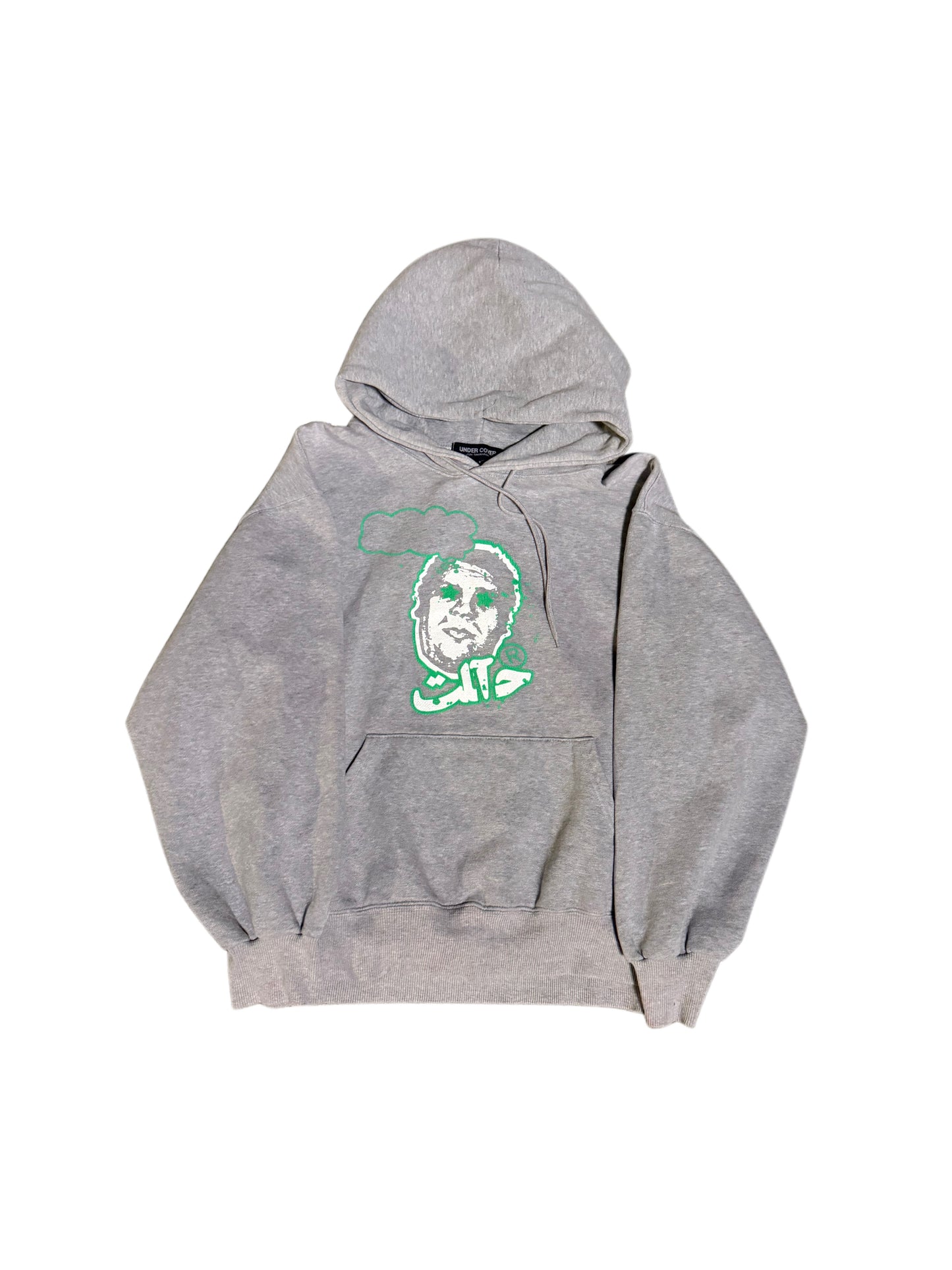 Vintage Undercover Jun Takahashi Hoodie
